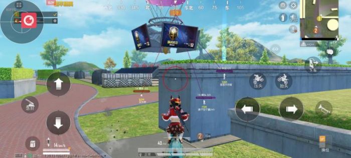 和平精英科技软件v3.0免费版 - 新版本稳定辅助